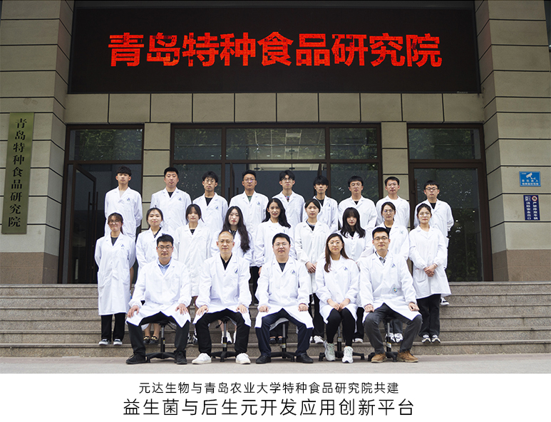 图片7.png