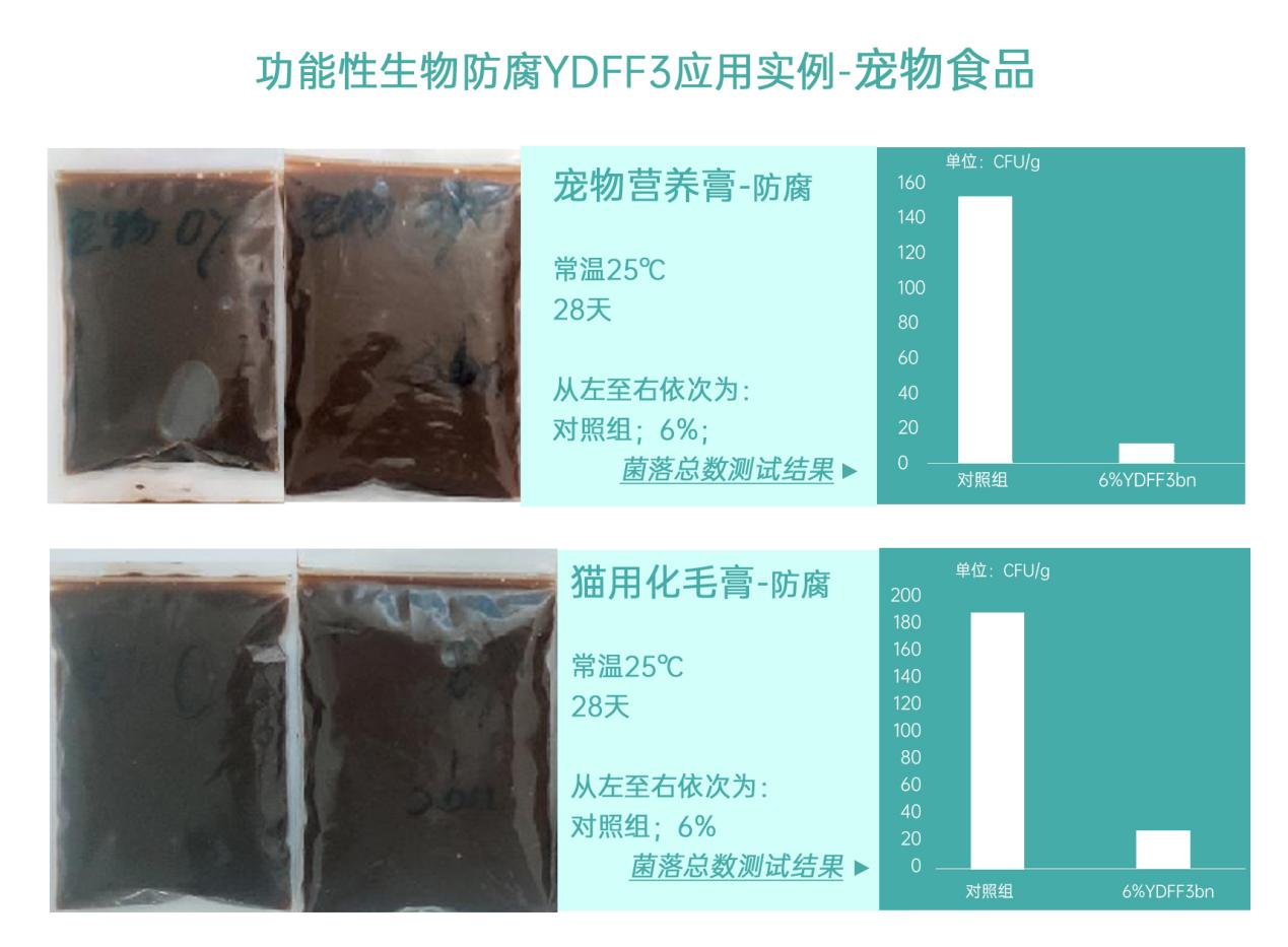 图片12.png