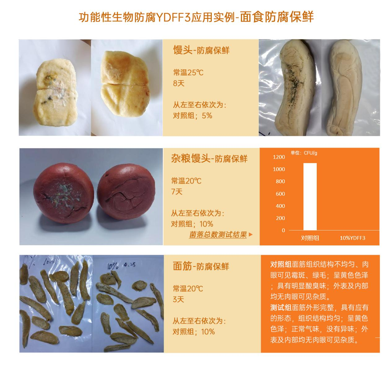 图片15.png