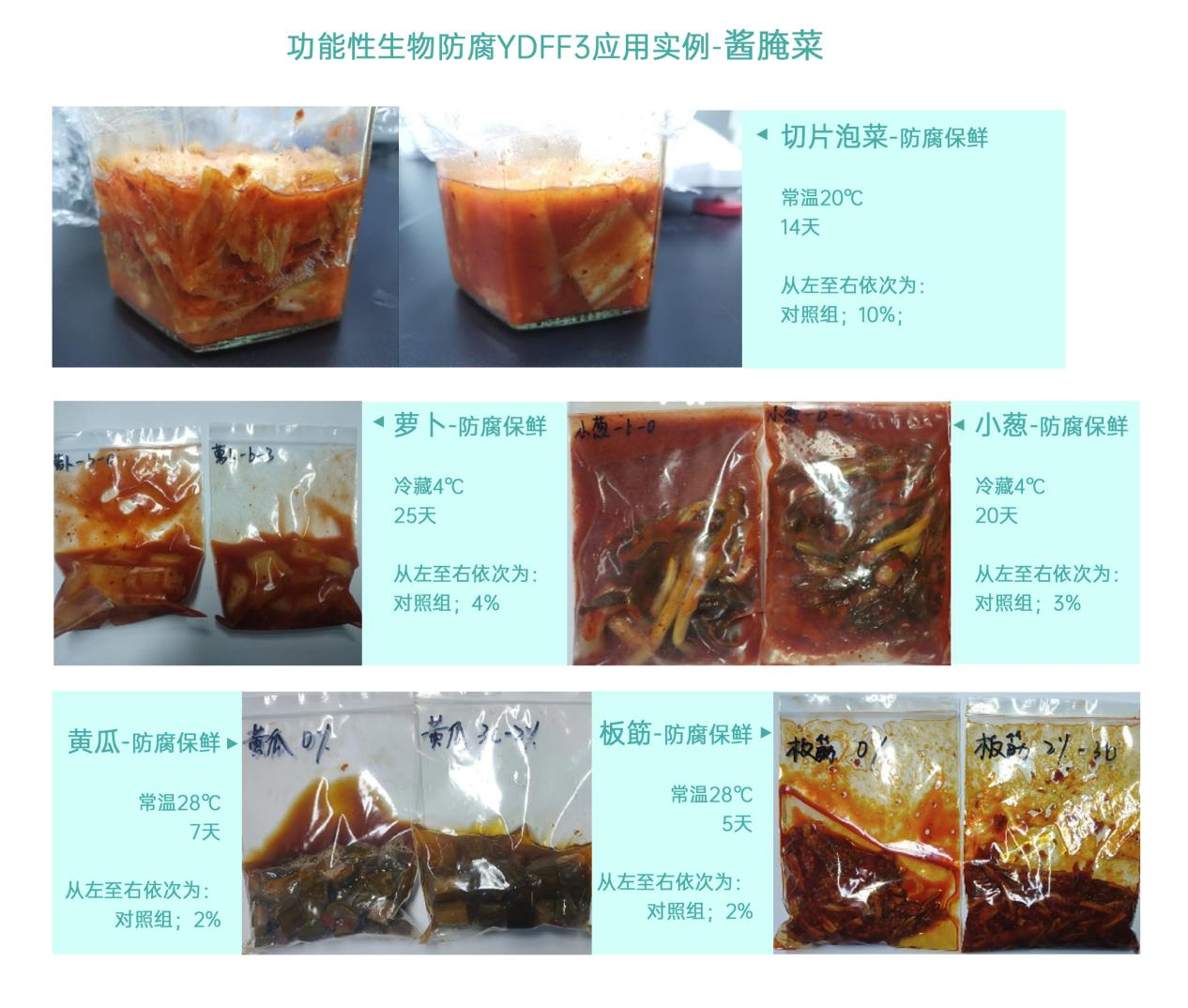 图片13.png