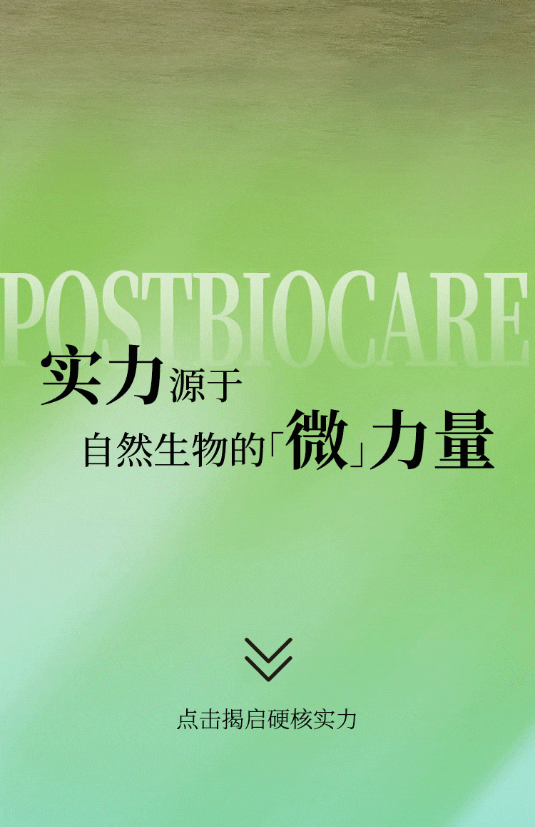 公众号1_02.gif