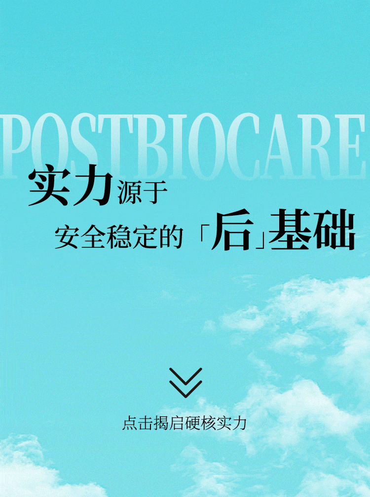 公众号1_05.gif
