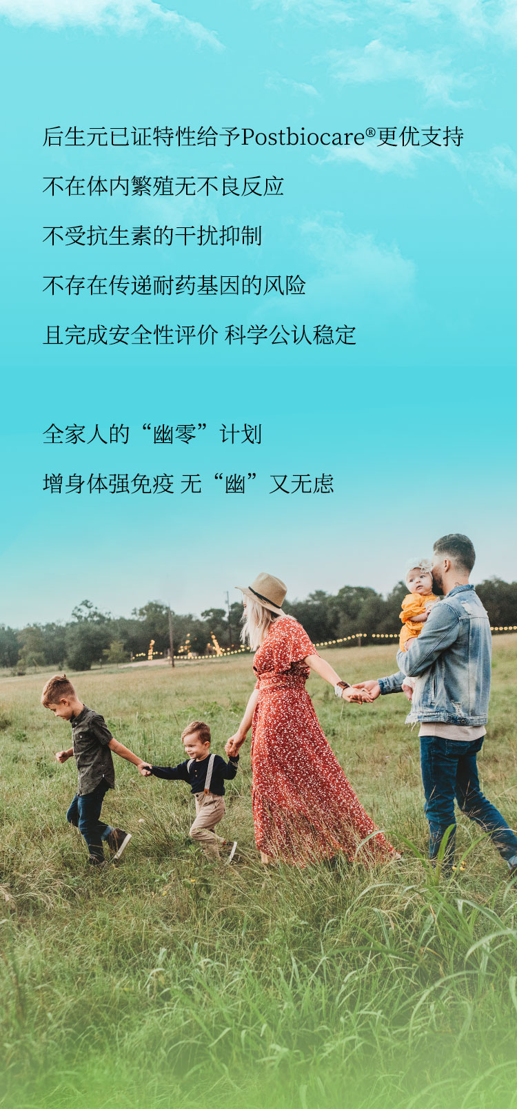 公众号1_06.jpg