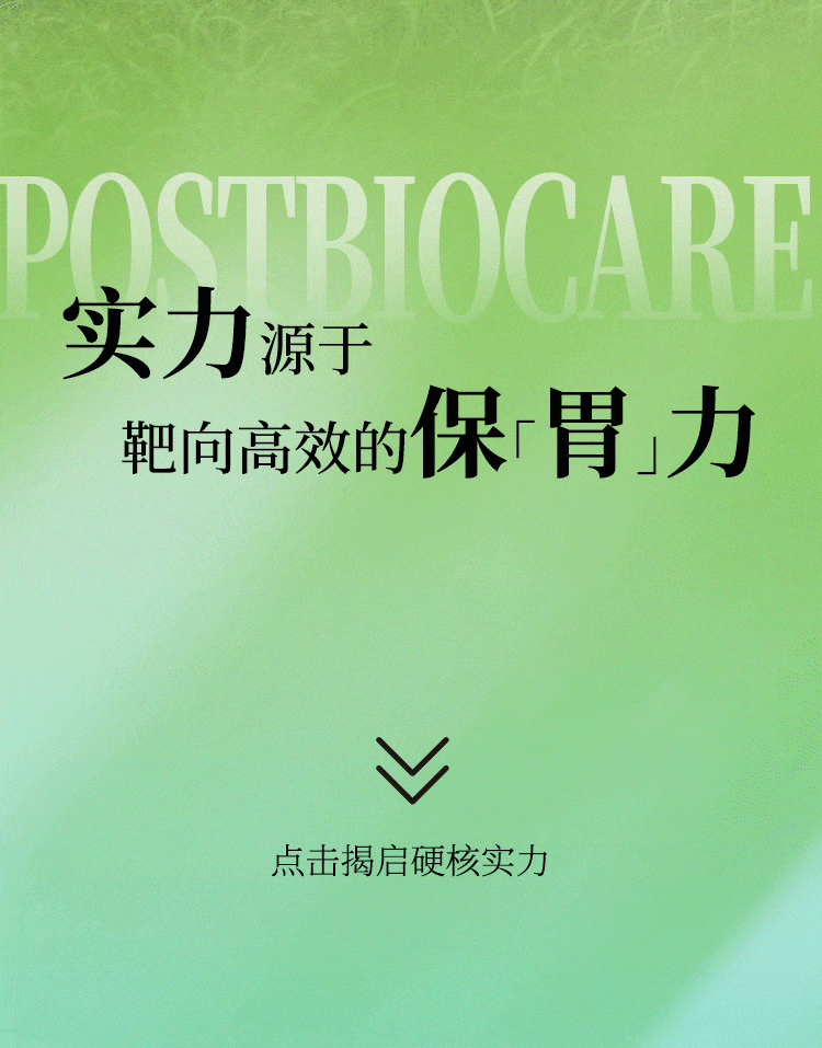 公众号1_07.gif