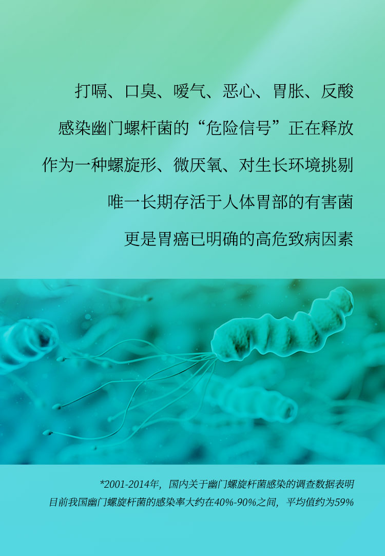 公众号1_08.jpg