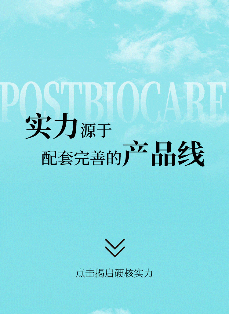 公众号1_10.gif