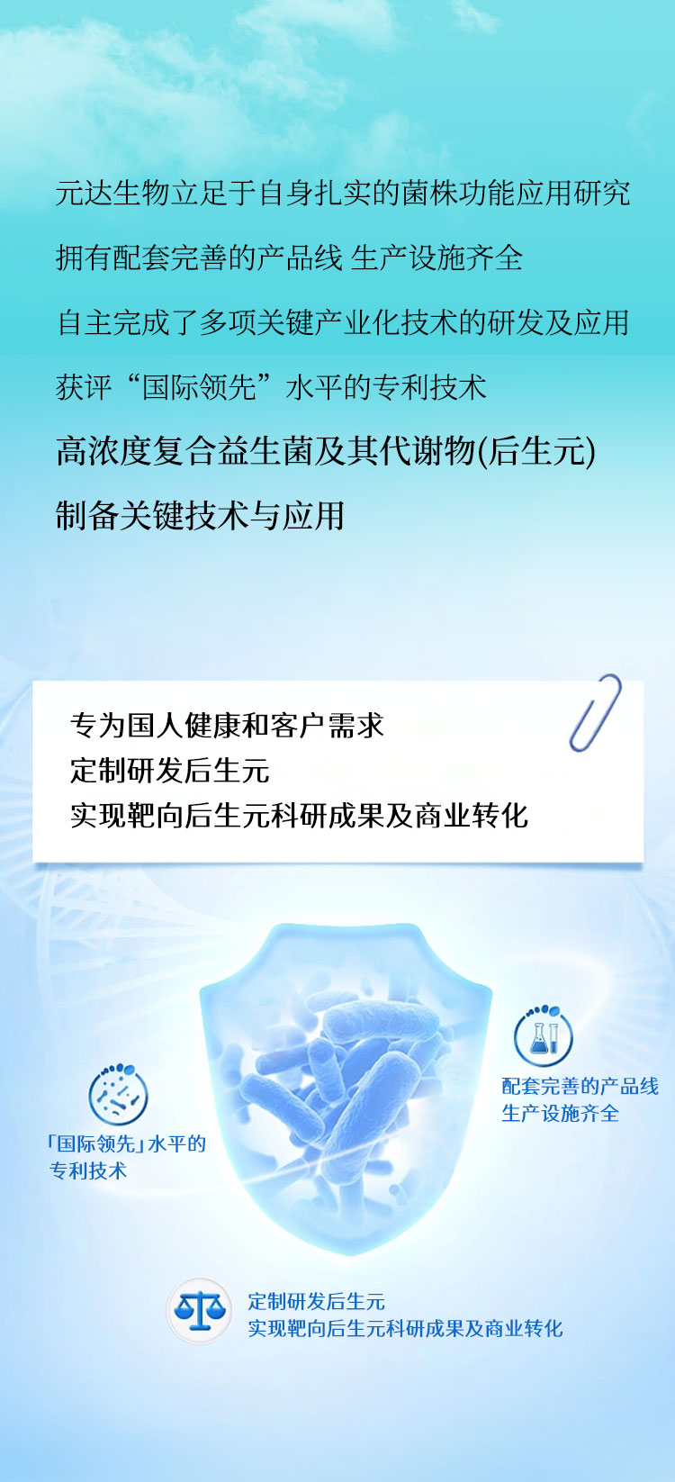 公众号1_11.jpg
