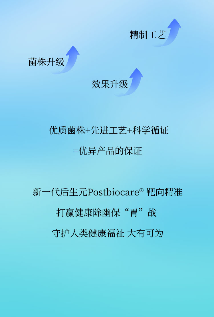 公众号1_12.jpg