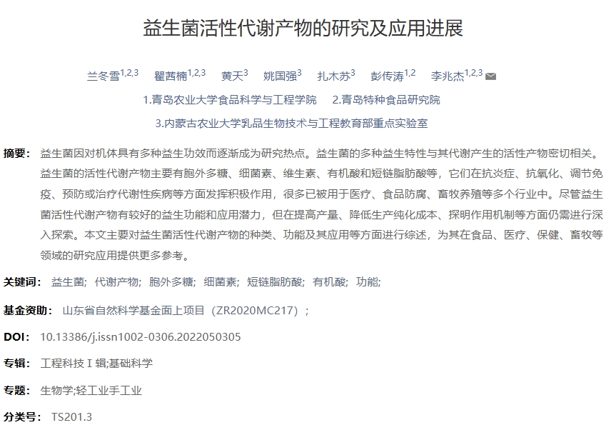 微信截图_20241031151548.png