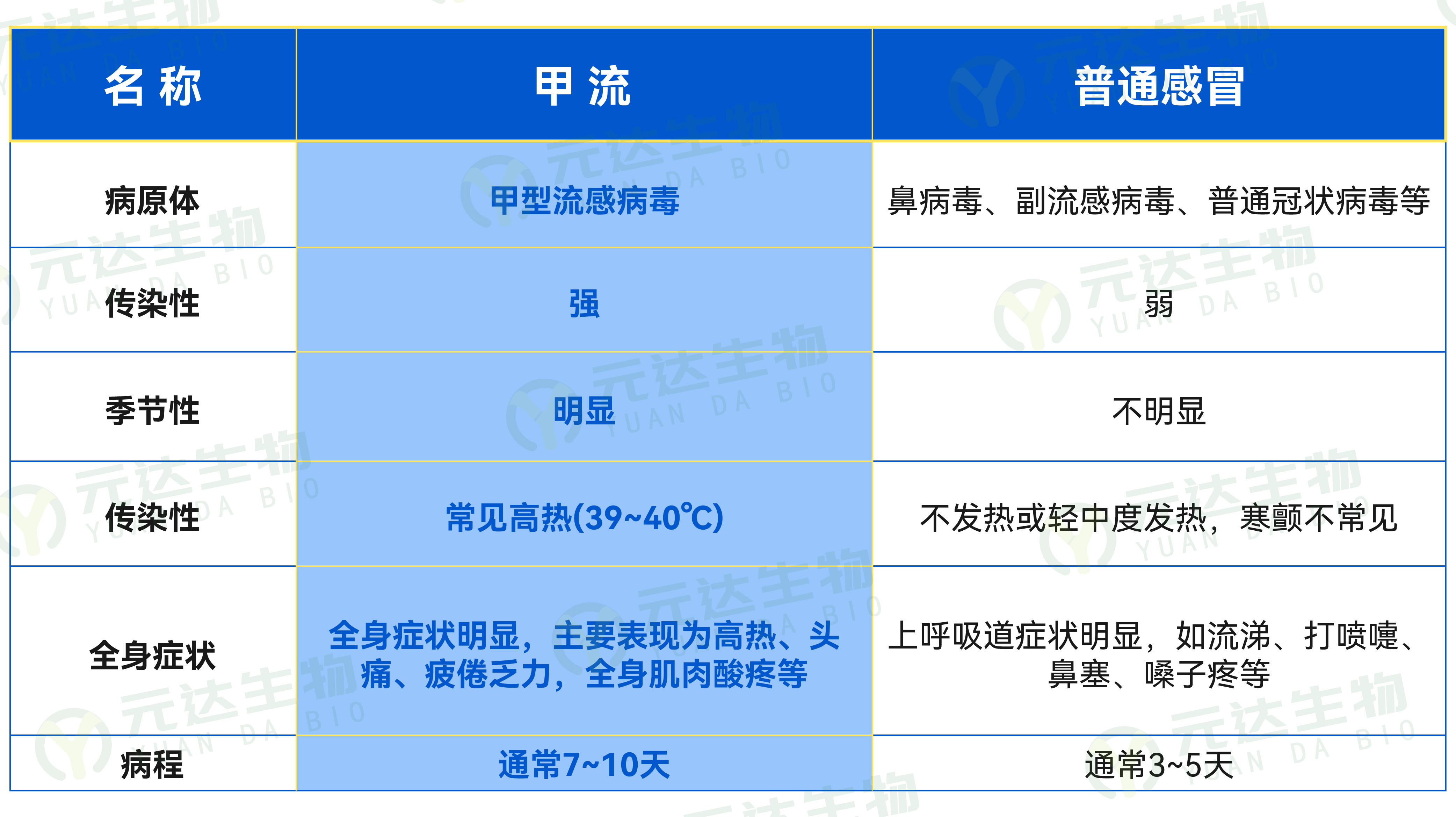 未标题-1-02.jpg