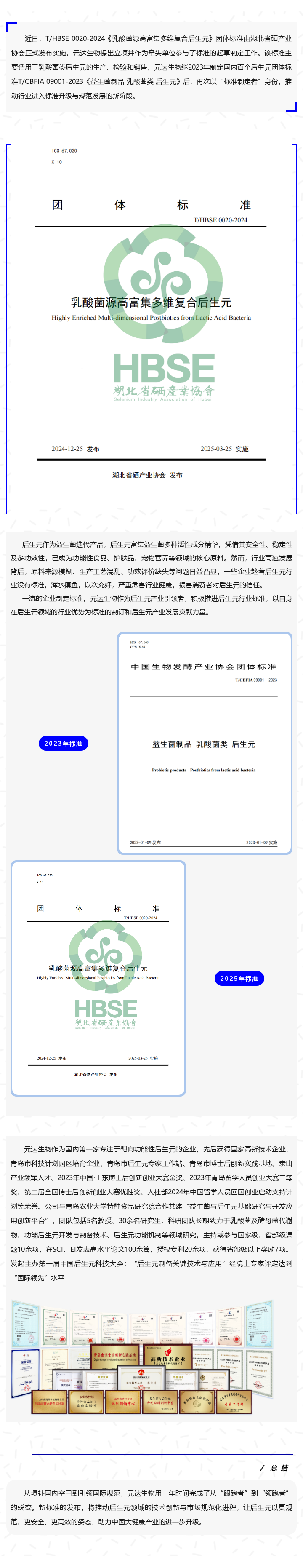 adc2e2b62f641dfcc4388559345f0e36.png