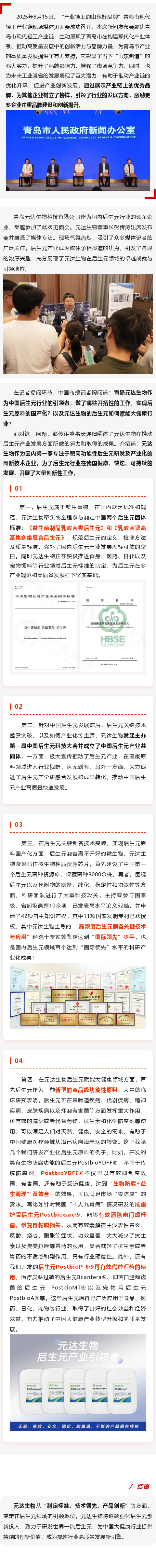 b87be189bdb1c281c011e163f79cce0b.png