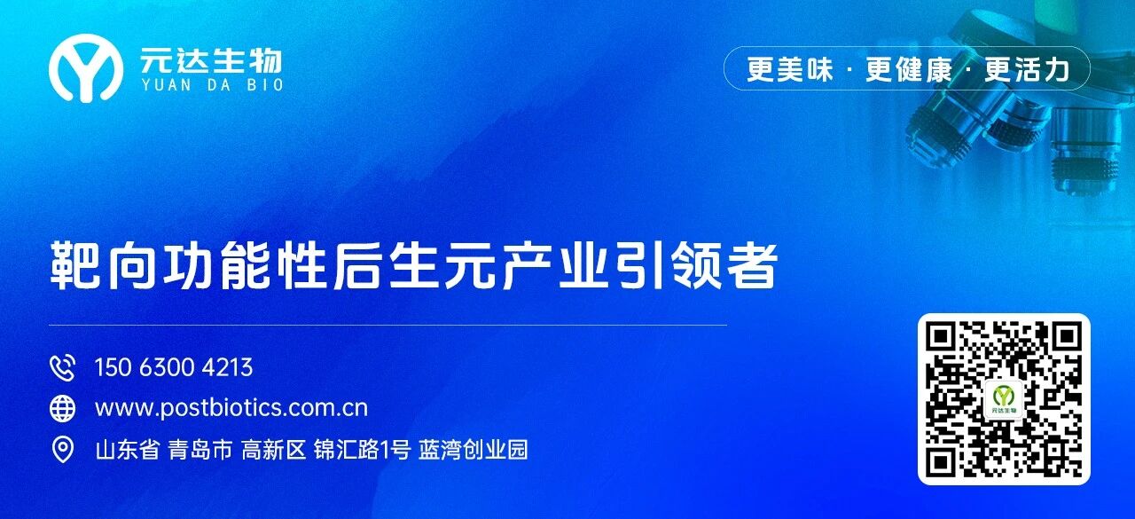 微信图片_2025-10-14_124629_565.jpg