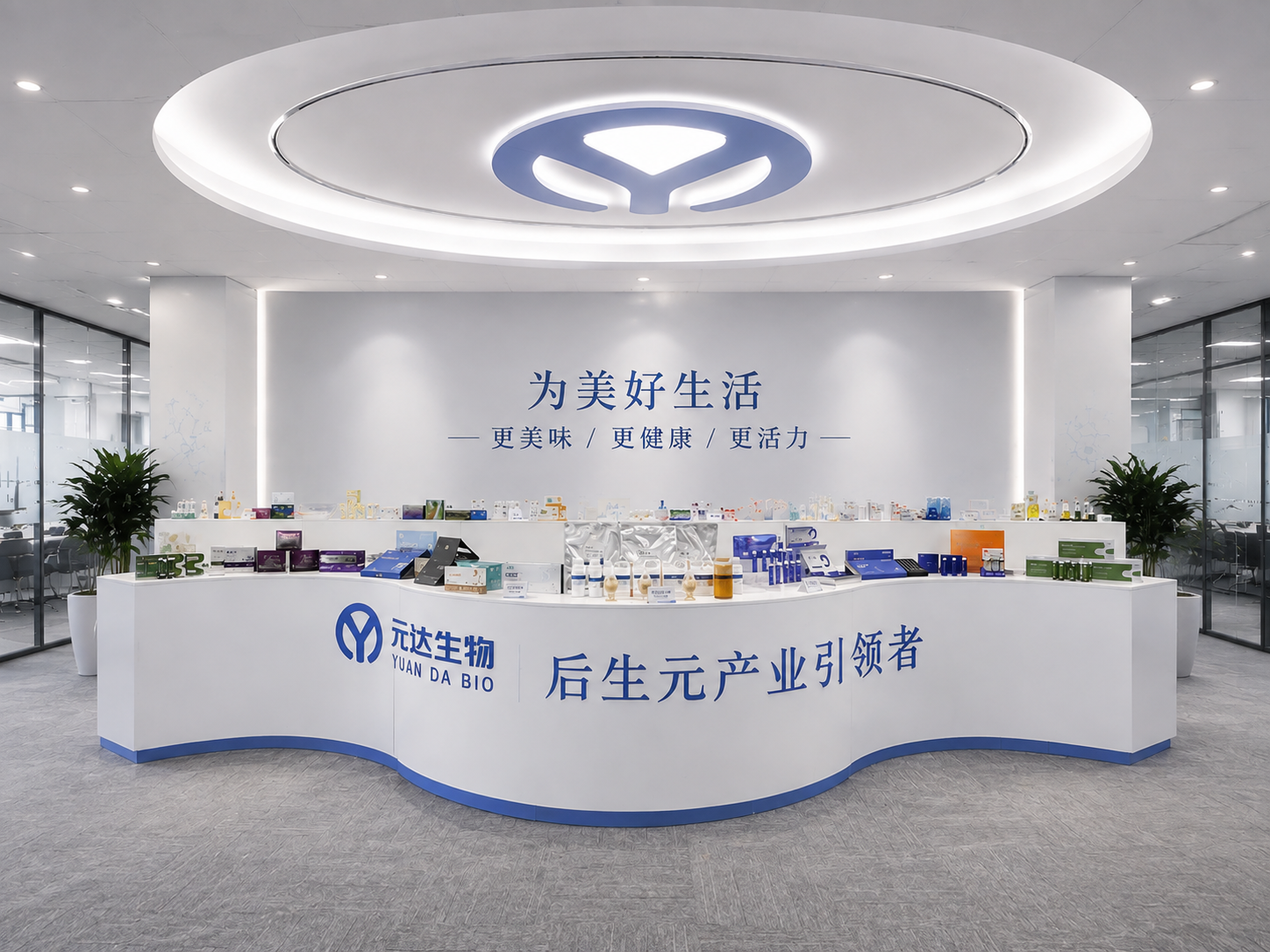 AAA装修后元达展示柜.png
