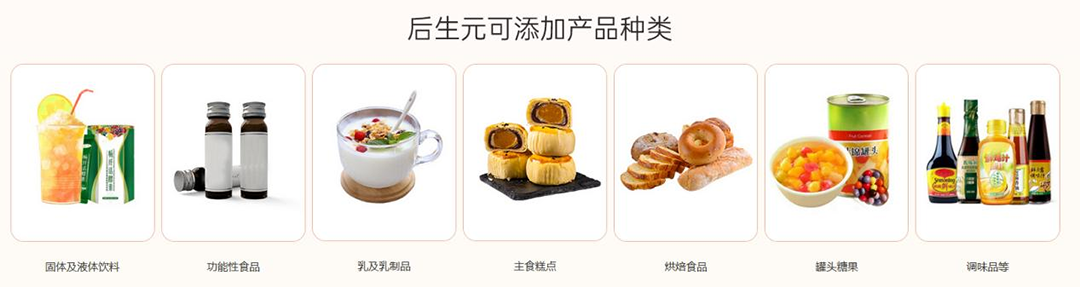 图片5.png