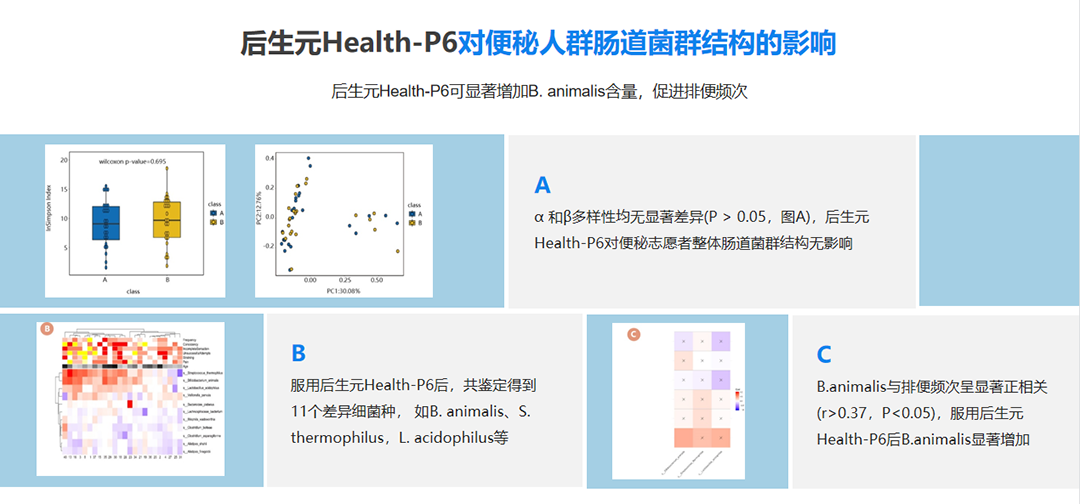 图片9.png
